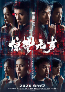 国产成人综合在线视频